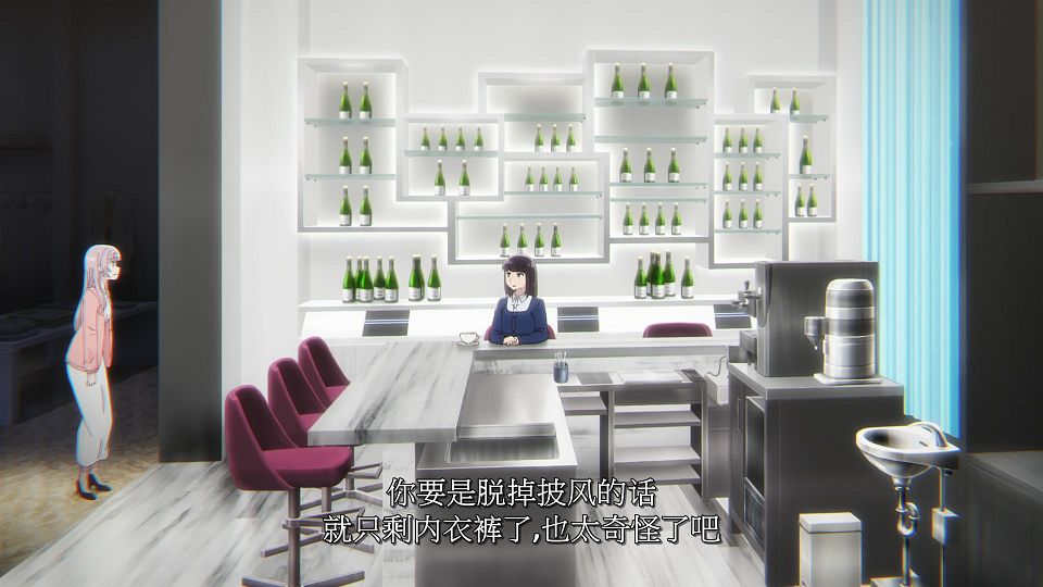 [LoliHouse] Yofukashi no Uta S2 - 01 [WebRip 1080p HEVC-10bit AAC SRTx2].mkv_snapshot_07.15.154