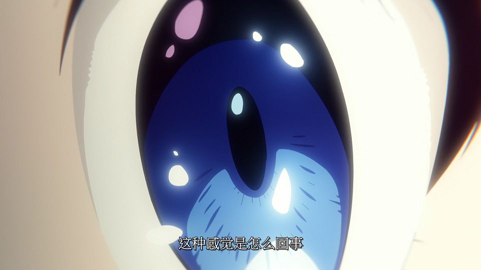 [LoliHouse] Witch Watch - 20 [WebRip 1080p HEVC-10bit AAC SRTx2].mkv_snapshot_16.03.378