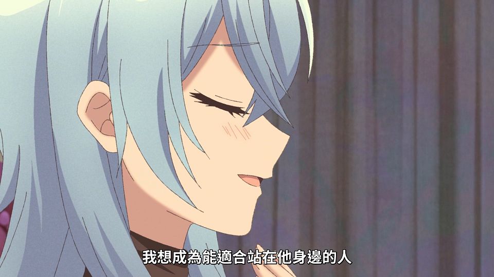 [ANi] 身為魔族的我 想向勇者小隊的可愛女孩告白 - 12 [1080P][Baha][WEB-DL][AAC AVC][CHT].mp4_snapshot_15.00.295