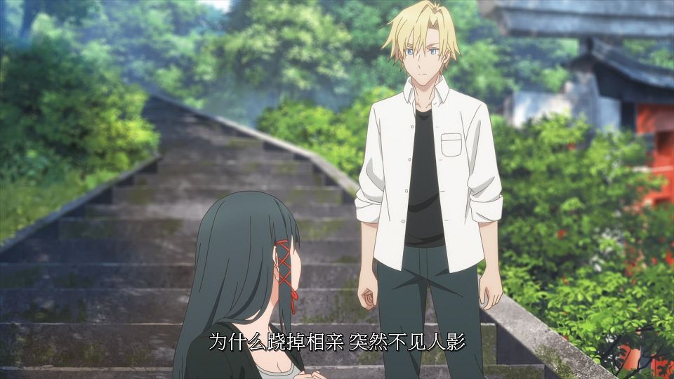 03_snapshot_18.32.256