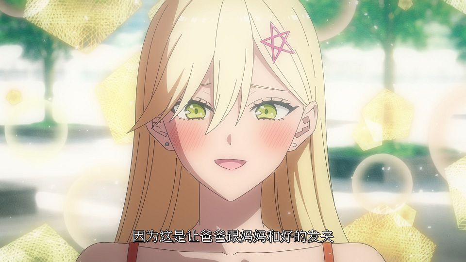 21_snapshot_22.36.323