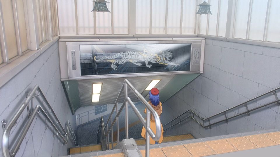 snapshot_08.43.045