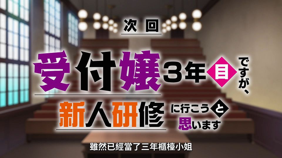 snapshot_23.59.818