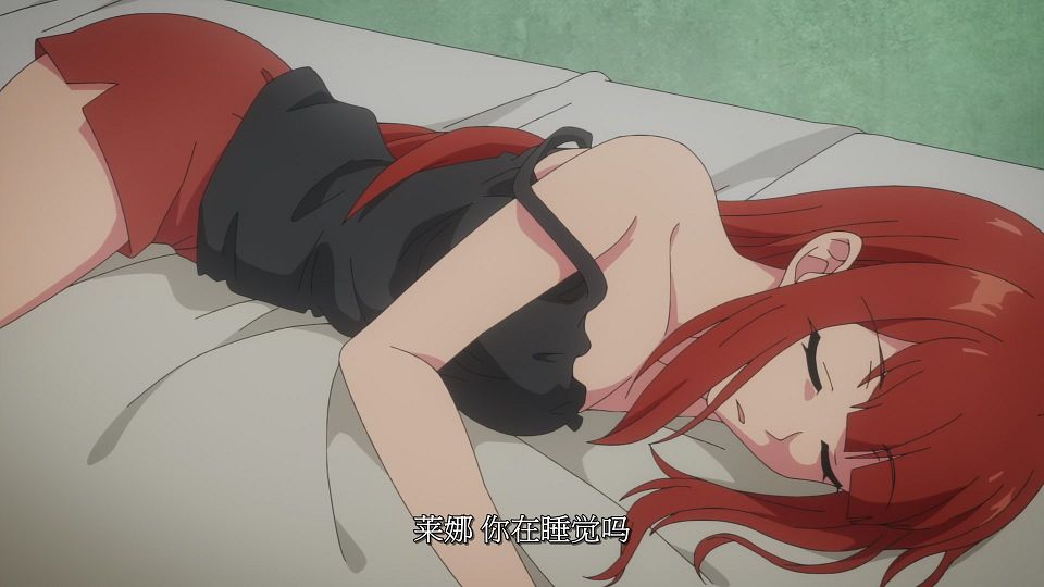 [LoliHouse] Mushoku no Eiyuu - 04 [WebRip 1080p HEVC-10bit AAC SRTx2].mkv_snapshot_07.45.415