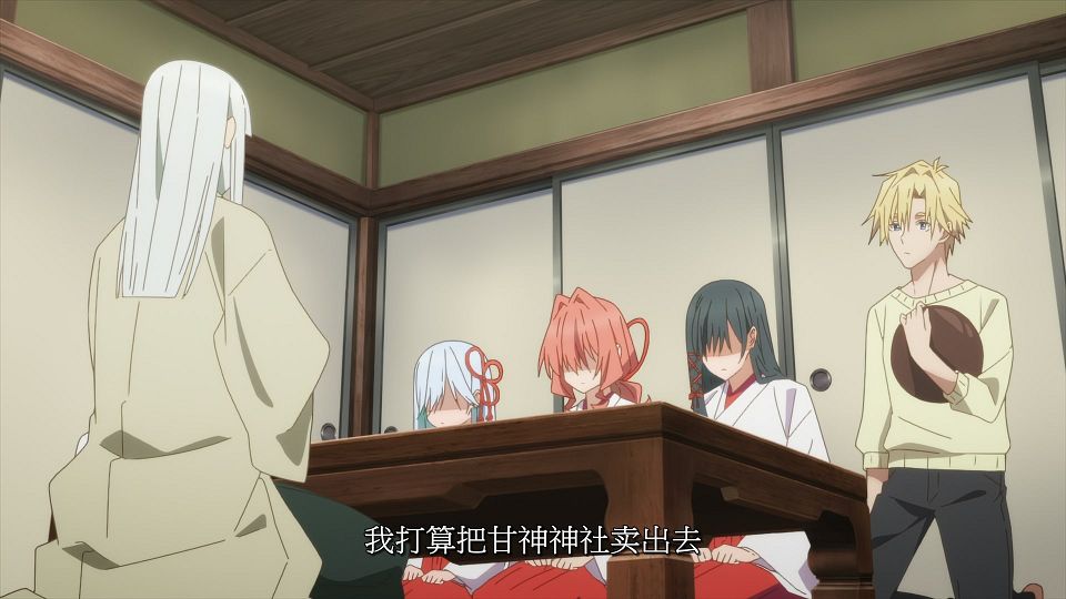 04_snapshot_02.40.663