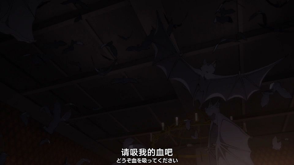 [Nekomoe kissaten][Arne no Jikenbo][02][1080p][JPSC].mp4_snapshot_12.02.735