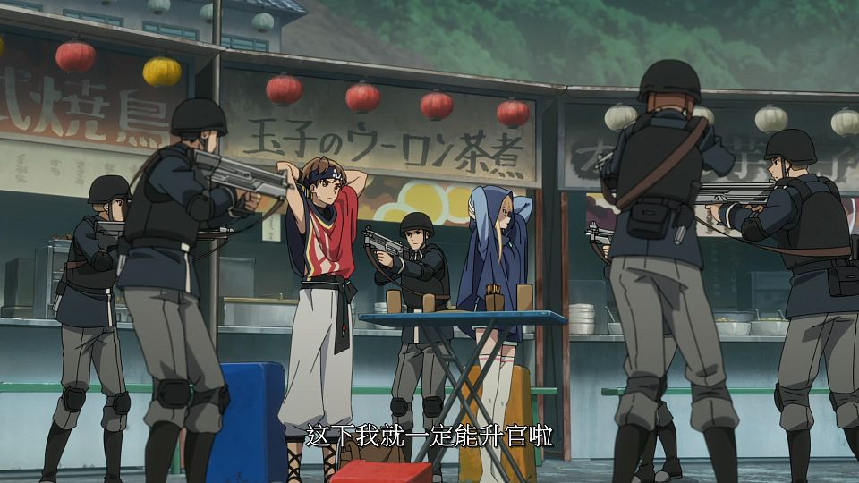 [LoliHouse] Towa no Yuugure - 02 [WebRip 1080p HEVC-10bit AAC SRTx2].mkv_snapshot_20.09.125