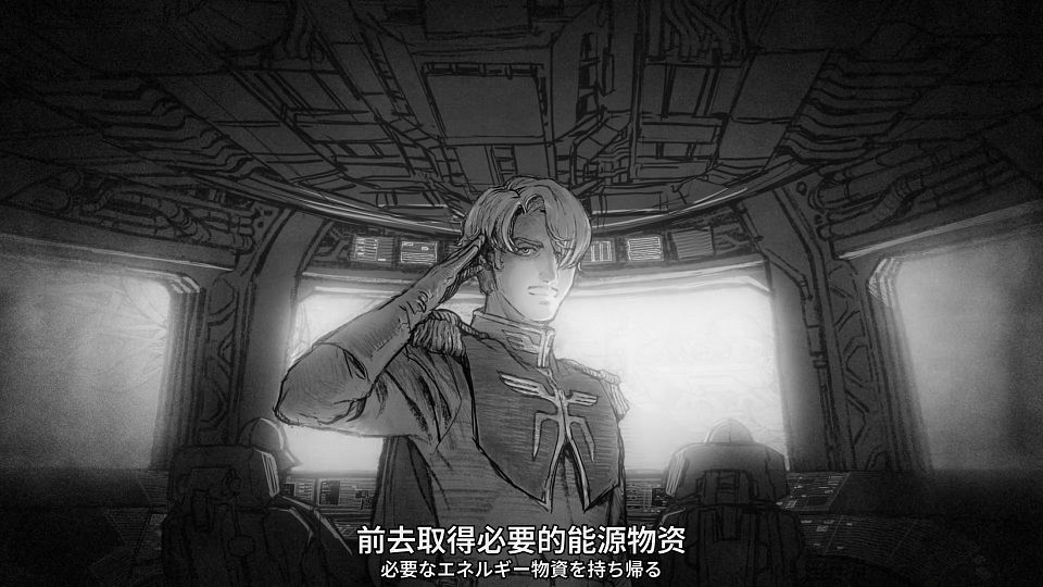 [SweetSub&LoliHouse] Mobile Suit Gundam GQuuuuuuX - 10 [WebRip 1080p HEVC-10bit AAC ASSx2].mkv_snapshot_06.08.198