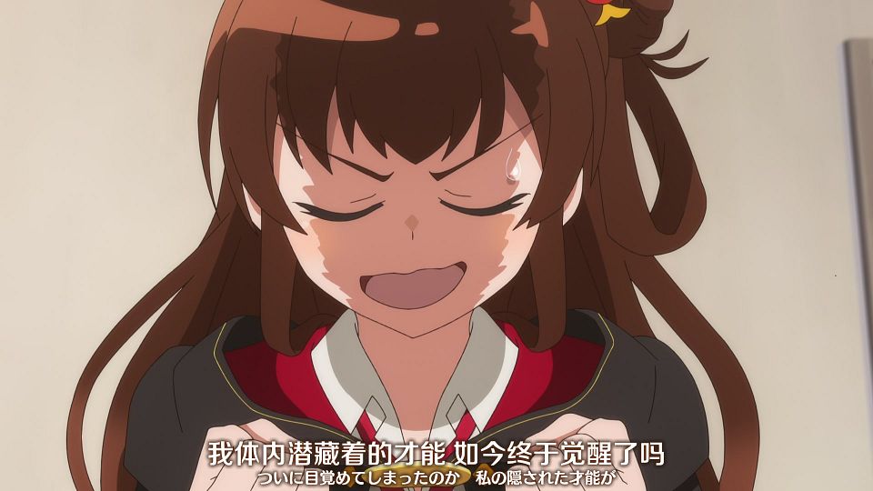 [Nekomoe kissaten&LoliHouse] Aru Majo ga Shinu Made - 10 [WebRip 1080p HEVC-10bit AAC ASSx2].mkv_snapshot_15.39.148