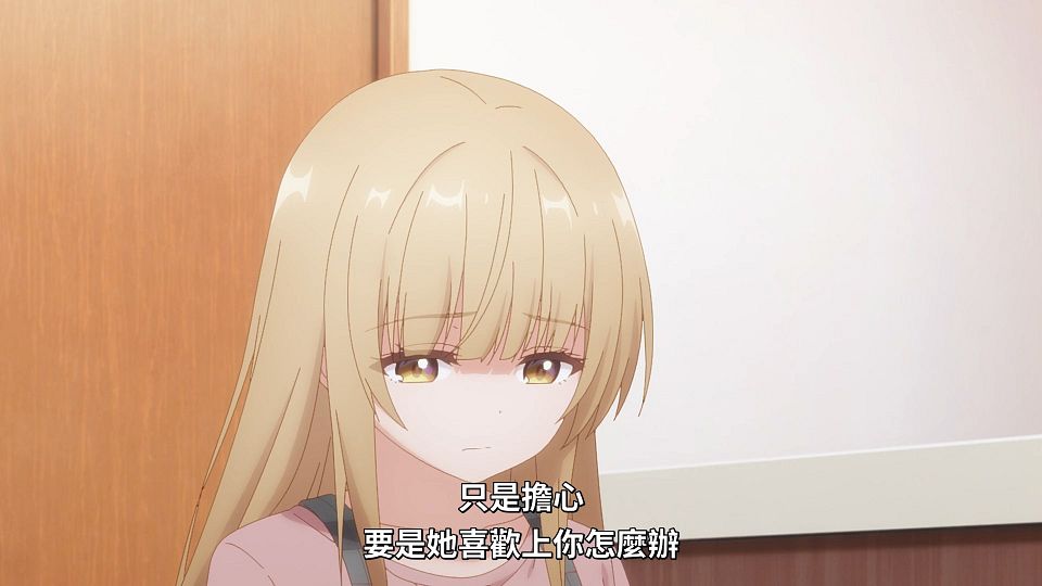11 [1080P][Baha][WEB-DL][AAC AVC][CHT].mp4_snapshot_14.02.442