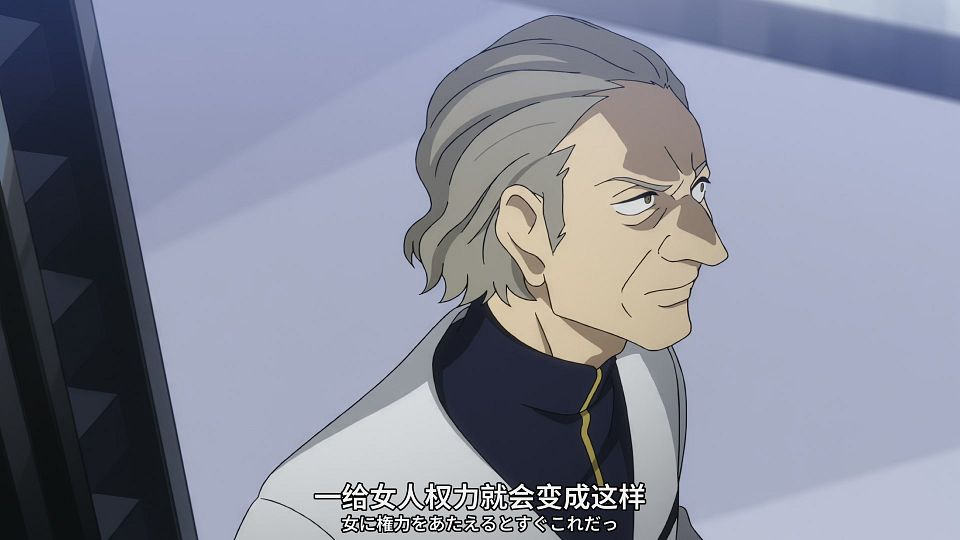 [SweetSub&LoliHouse] Mobile Suit Gundam GQuuuuuuX - 10 [WebRip 1080p HEVC-10bit AAC ASSx2].mkv_snapshot_19.37.602