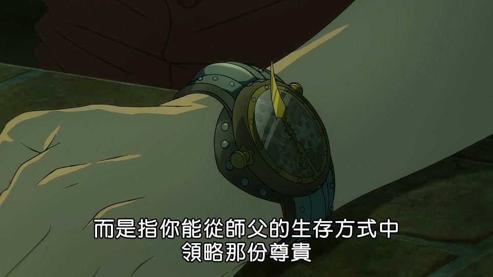 [ANi] Fate／strange Fake - 08 [1080P][Baha][WEB-DL][AAC AVC][CHT].mp4_snapshot_21.45.376