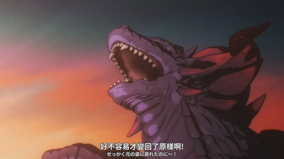 [smzase] Otome Kaijuu Carameliser - S01E02 - [CHT_JPN][WebRip H264 8bit 1080P].mp4_snapshot_22.03.853