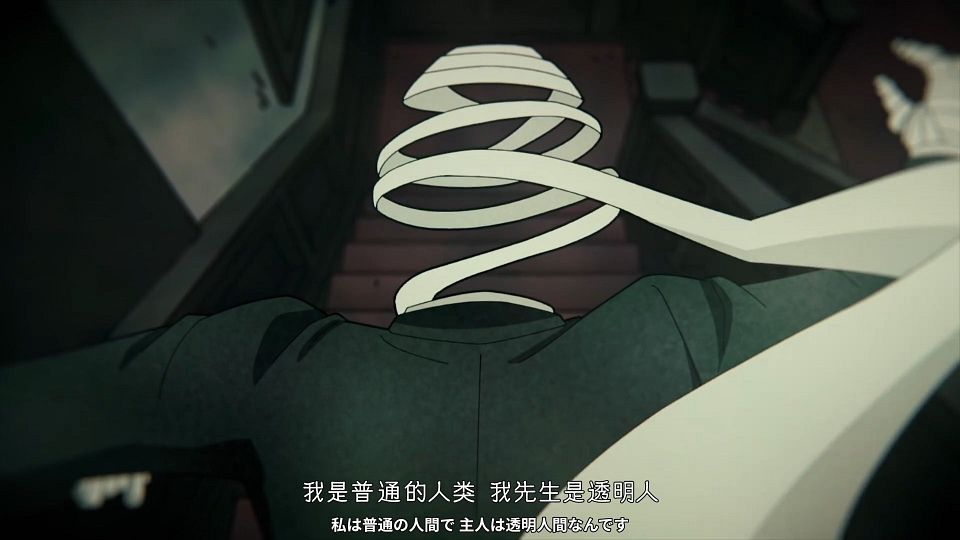 [樱桃花字幕组]阿尔涅的事件簿 Arne no Jikenbo - 09 [1080p][简日内嵌].mp4_snapshot_03.22.690