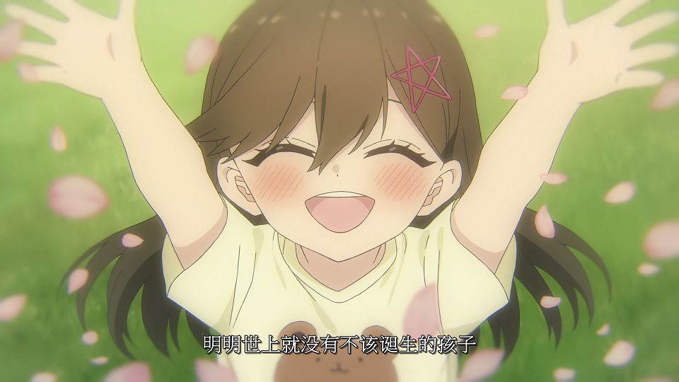 21_snapshot_15.21.637