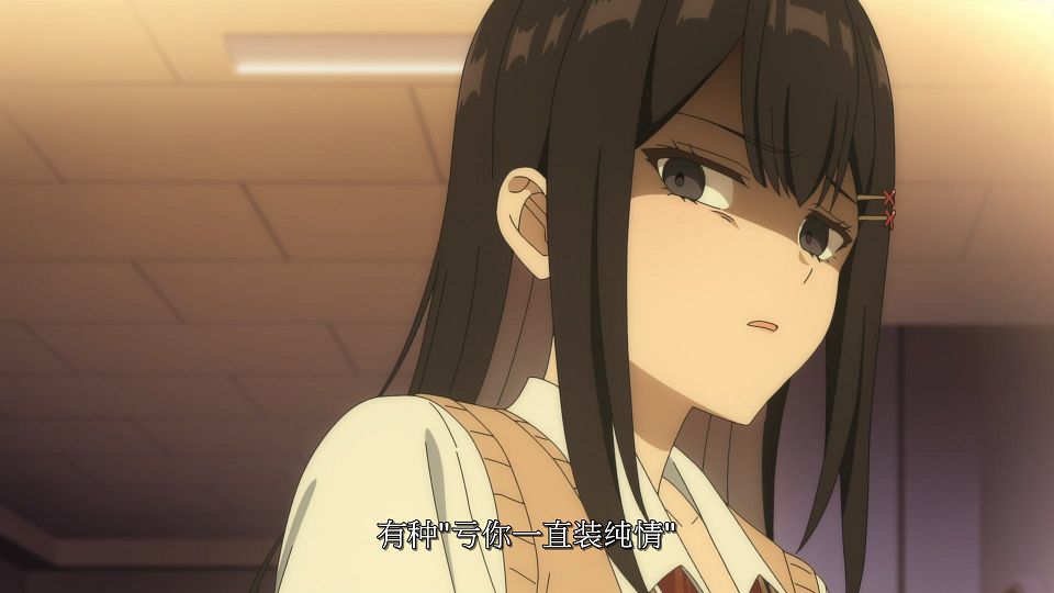 [LoliHouse] Danjo no Yuujou wa Seiritsu suru - 09 [WebRip 1080p HEVC-10bit AAC SRTx2].mkv_snapshot_11.27.114