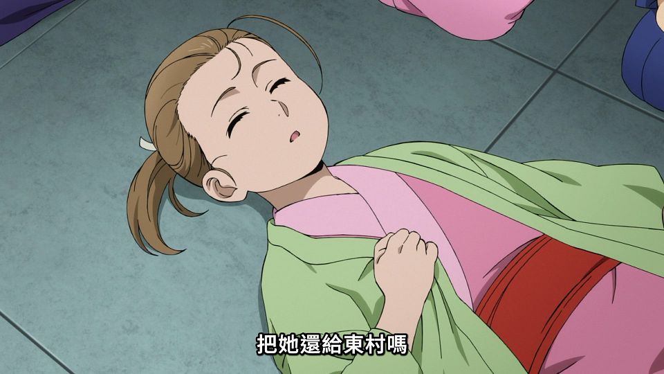 [ANi] 黃泉使者 - 22 [1080P][Baha][WEB-DL][AAC AVC][CHT].mp4_snapshot_09.51.648