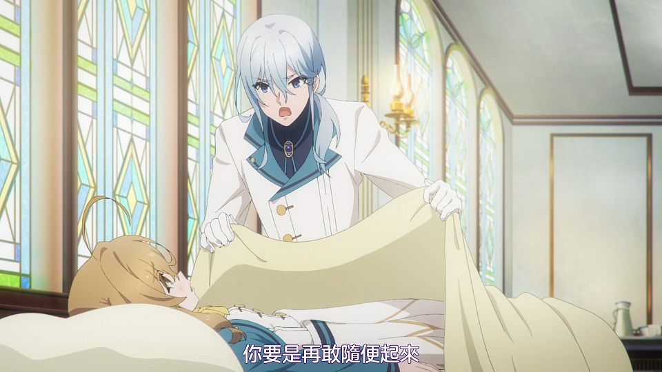 [HYSUB]Silent Witch - Chinmoku no Majo no Kakushigoto[07][BIG5_MP4][1920X1080].mp4_snapshot_10.50.924