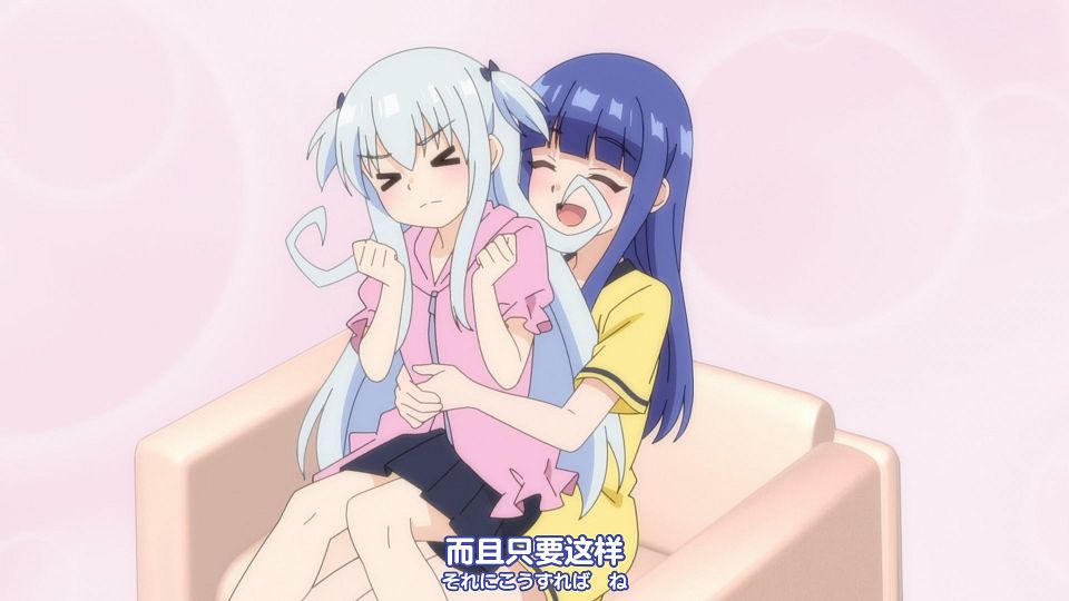 一叠间漫画咖啡屋生活 - S01E06 - [三明治摆烂组][简繁日内封][H265 10bit 1080P].mkv_snapshot_07.31.854