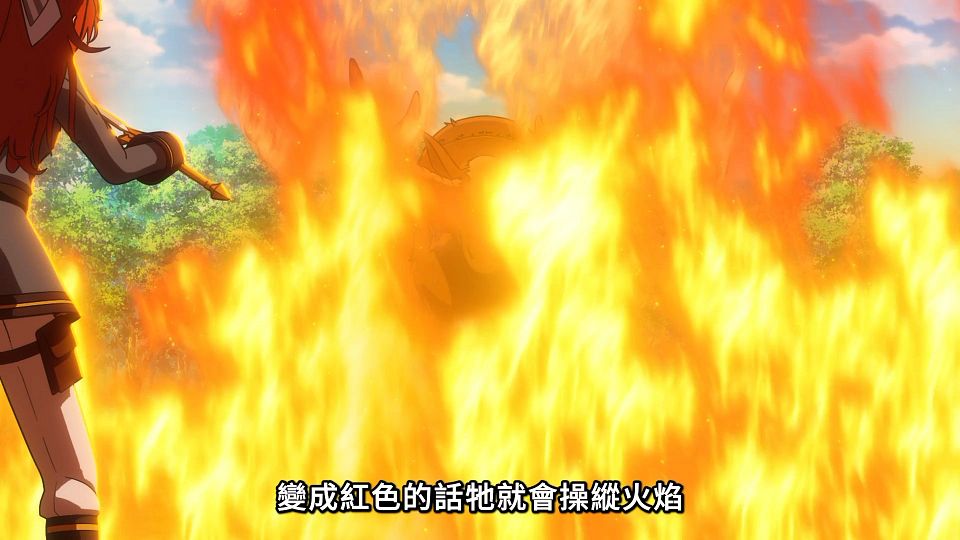 [ANi] 轉生後的大聖女，極力隱瞞聖女的身分 - 03 [1080P][Baha][WEB-DL][AAC AVC][CHT].mp4_snapshot_07.46.589