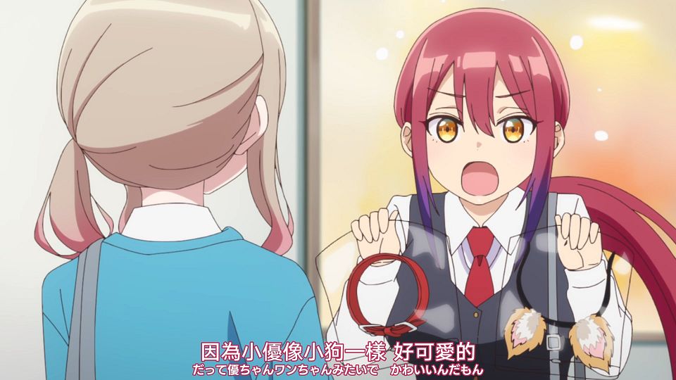 [Nekomoe kissaten][Bad Girl][01][1080p][JPTC].mp4_snapshot_18.30.438