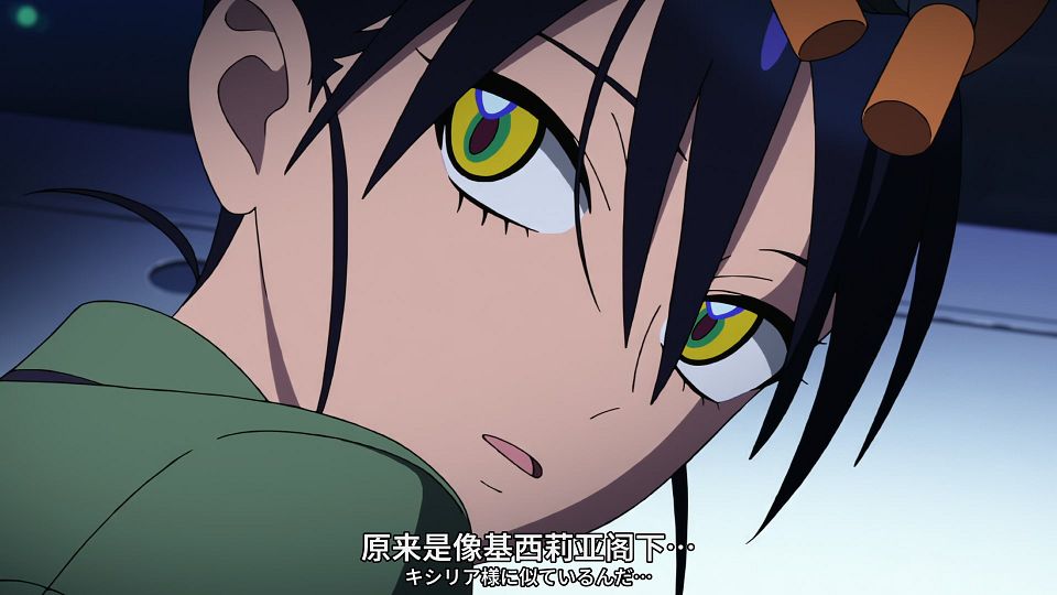 [SweetSub&LoliHouse] Mobile Suit Gundam GQuuuuuuX - 08 [WebRip 1080p HEVC-10bit AAC ASSx2].mkv_snapshot_20.34.316