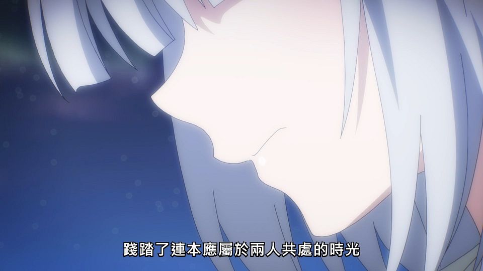 [ANi] 泛而不精的我被逐出了勇者隊伍 - 12 [1080P][Baha][WEB-DL][AAC AVC][CHT].mp4_snapshot_18.19.502