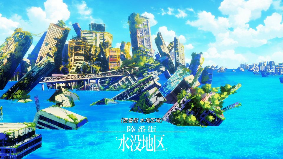[Observer Station&LoliHouse] Kamitsubaki City Under Construction - 00 [WebRip 1080p HEVC-10bit AAC ASSx2].mkv_snapshot_20.46.969