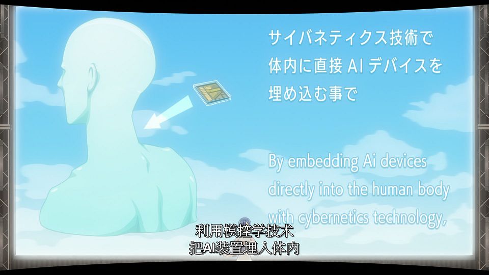 [LoliHouse] Towa no Yuugure - 00 [WebRip 1080p HEVC-10bit AAC SRTx2].mkv_snapshot_21.45.090