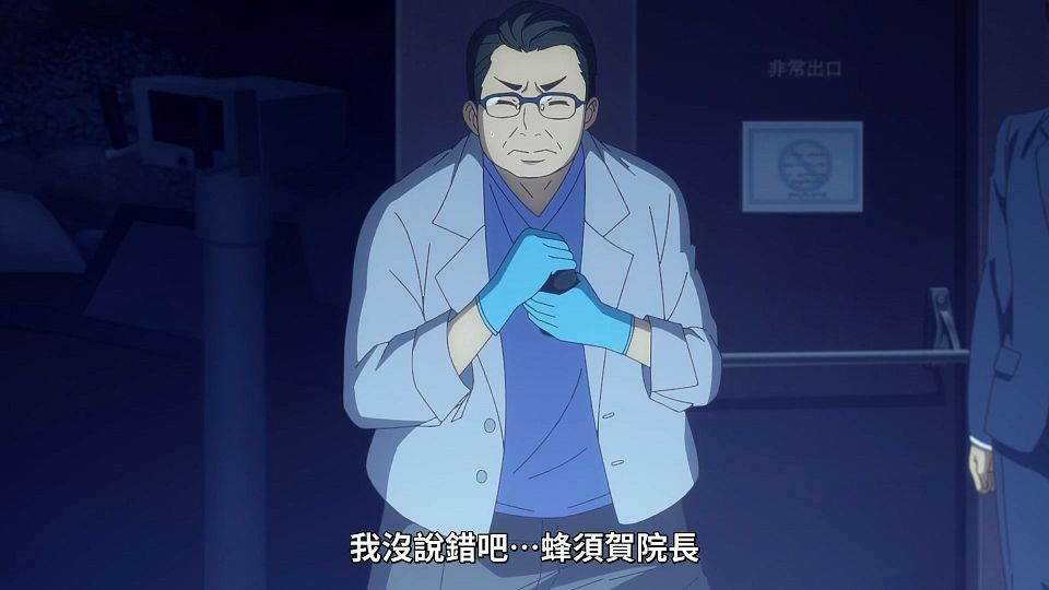 02_snapshot_13.37.600