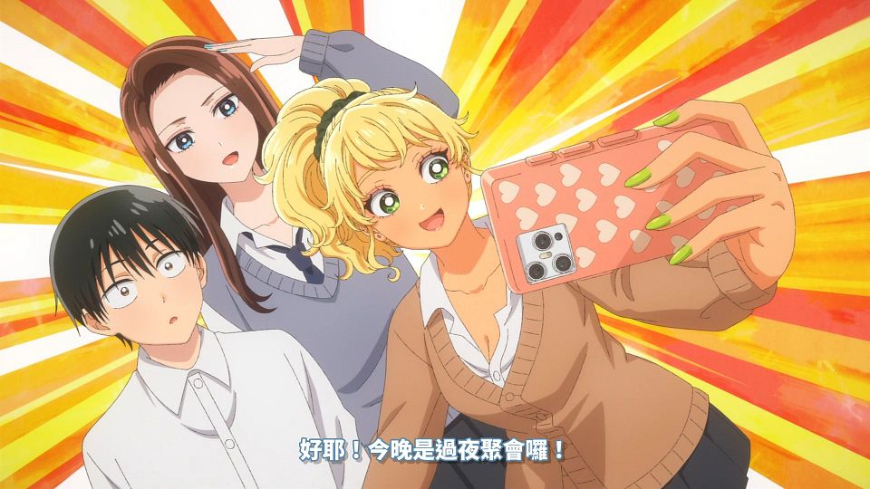 [64bitsub][Otaku ni Yasashii Gal wa Inai][08][1920x1080][AVC_AAC][CHT].mp4_snapshot_09.10.184