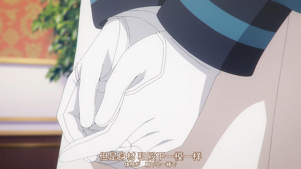 [Nekomoe kissaten][Silent Witch - Chinmoku no Majo no Kakushigoto][02][1080p][JPSC].mp4_snapshot_19.57.392