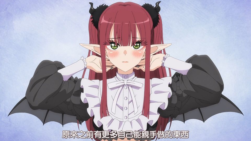 [HYSUB]Sono Bisque Doll wa Koi wo Suru[23][BIG5_MP4][1920X1080].mp4_snapshot_11.10.185