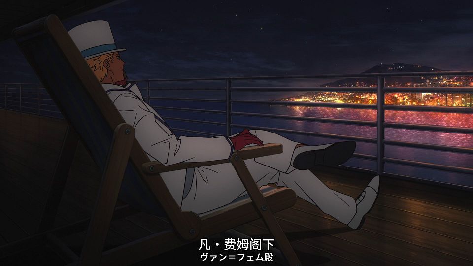 [阿特拉斯字幕组·雪原市出差所][命运-奇异赝品_Fate／strange Fake][13_梦幻变成现实][简繁日内封PGS][日语配音版_Japanese Dub][Web-DL Remux][1080p AVC AAC].mkv_snapshot_08.31.182