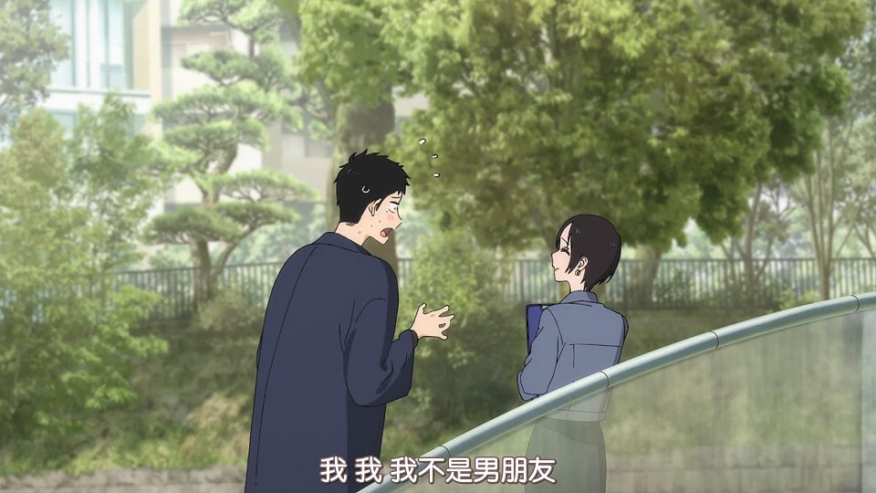 [HYSUB]Sono Bisque Doll wa Koi wo Suru[15][BIG5_MP4][1920X1080].mp4_snapshot_19.24.410