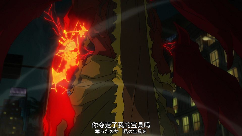 [阿特拉斯字幕组·雪原市出差所][命运-奇异赝品_Fate／strange Fake][09_恶梦随伦敦拂晓降临][简繁日内封PGS][日语配音版_Japanese Dub][Web-DL Remux][1080p AVC AAC].mkv_snapshot_21.13.788