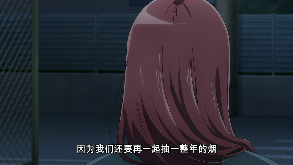 [LoliHouse] Super no Ura de Yani Suu Futari - 11 [WebRip 1080p HEVC-10bit AAC ASSx2].mkv_snapshot_18.51.858