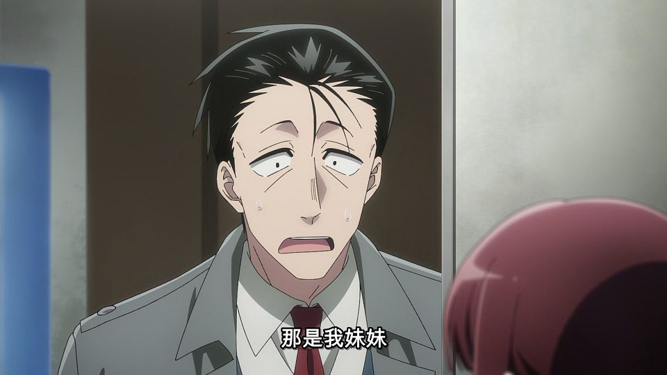 [LoliHouse] Super no Ura de Yani Suu Futari - 09 [WebRip 1080p HEVC-10bit AAC ASSx2].mkv_snapshot_09.42.812