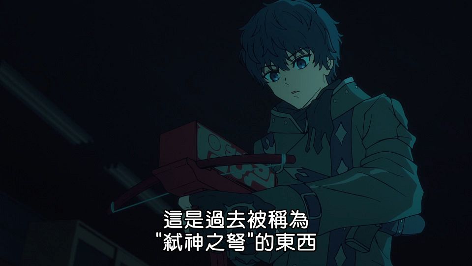 [ANi] Fate／strange Fake - 12 [1080P][Baha][WEB-DL][AAC AVC][CHT].mp4_snapshot_14.55.439