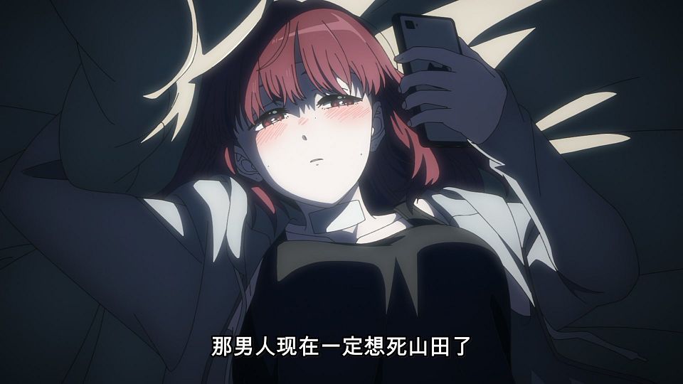 [LoliHouse] Super no Ura de Yani Suu Futari - 11 [WebRip 1080p HEVC-10bit AAC ASSx2].mkv_snapshot_07.06.725