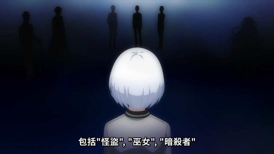 [ANi] 偵探已經，死了。Season 2 - 01 [1080P][Baha][WEB-DL][AAC AVC][CHT].mp4_snapshot_13.17.901