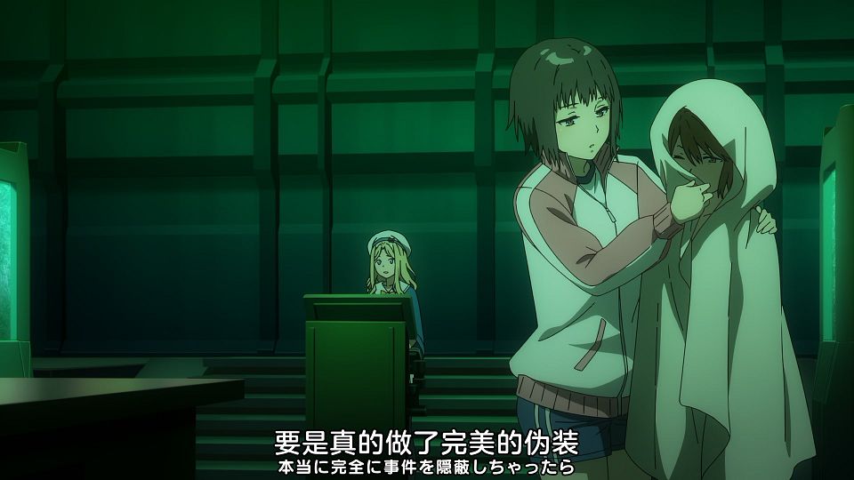 [Nekomoe kissaten] Toaru Anbu no Item [02][WebRip 1080p HEVC-10bit AAC ASSx2].mkv_snapshot_12.24.481