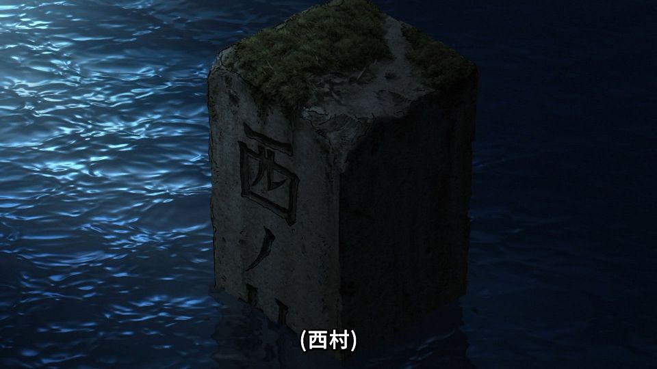 [ANi] 黃泉使者 - 24 [1080P][Baha][WEB-DL][AAC AVC][CHT].mp4_snapshot_23.40.893