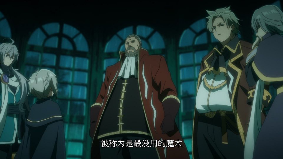 [LoliHouse] Okiraku Ryoushu no Tanoshii Ryouchi Bouei - 01 [WebRip 1080p HEVC-10bit AAC SRTx2].mkv_snapshot_18.10.946