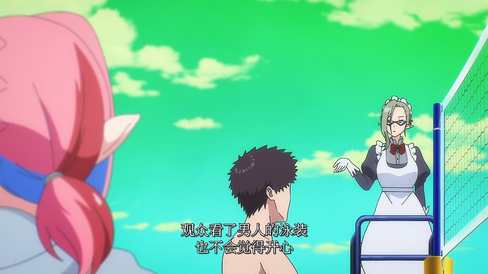 [LoliHouse] Kanan-sama wa Akumade Choroi - 12 [WebRip 1080p HEVC-10bit AAC SRTx2].mkv_snapshot_06.36.818