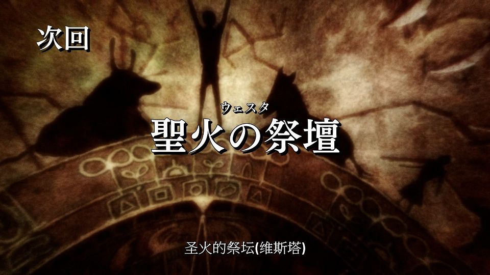 08_snapshot_23.37.650
