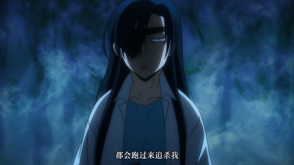 [LoliHouse] Yomi no Tsugai - 08 [WebRip 1080p HEVC-10bit AAC ASSx2].mkv_snapshot_07.41.132