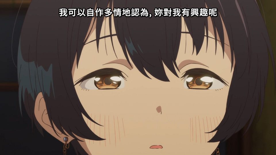 [ANi] 上伊那牡丹，醉姿如百合 - 11 [1080P][Baha][WEB-DL][AAC AVC][CHT].mp4_snapshot_06.02.940