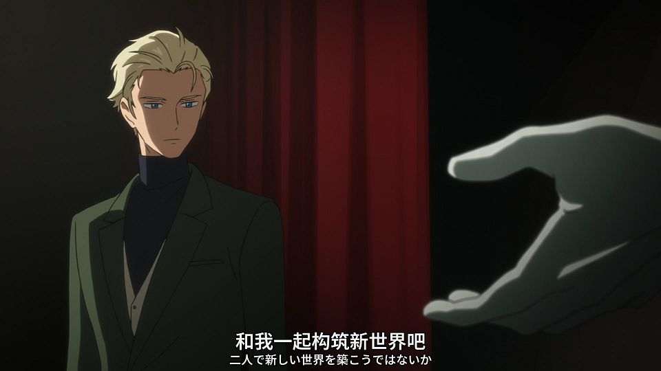 [SweetSub&LoliHouse] Mobile Suit Gundam GQuuuuuuX - 11 [WebRip 1080p HEVC-10bit AAC ASSx2].mkv_snapshot_11.55.124