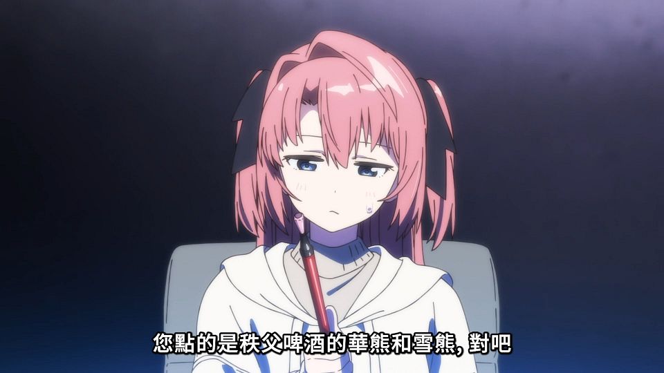 [ANi] 上伊那牡丹，醉姿如百合 - 11 [1080P][Baha][WEB-DL][AAC AVC][CHT].mp4_snapshot_17.27.718